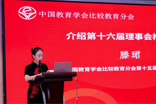 滕珺_600.jpg